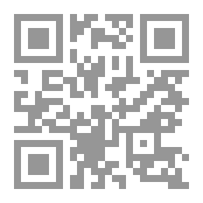 Qr Code الإسلام العقلانى `تجديد الفكر الدينى عند أمين الخولى`
