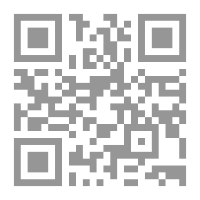 Qr Code I Don't Need Anyone