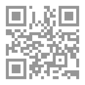Qr Code قواعد جيسينيوس العبرية