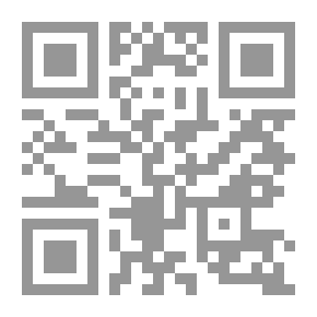 Qr Code نبذة من كتاب في تاريخ بني العباس