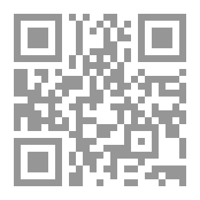 Qr Code Studies In The Arab Heritage Library