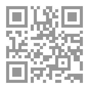 Qr Code المدخل إلى فقه الأقليات