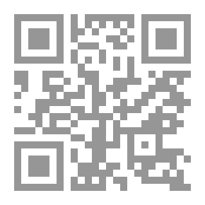 Qr Code Al-Ayashi Hajji Al-Soghra Journey Marked With (Census Of Hijazi Houses) Or (Definition And Briefing)