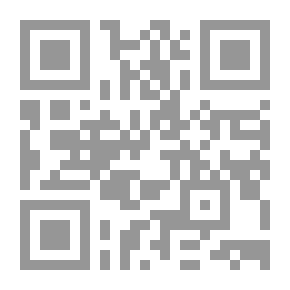 Qr Code الطريق إلى الإرشاد