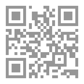 Qr Code Modern Management Skills: Handwriting Analysis In English
