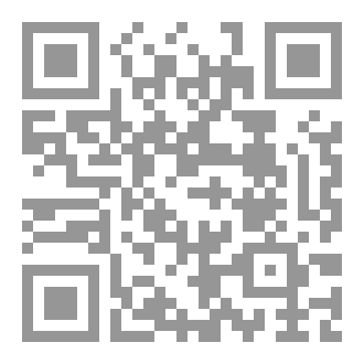 Qr Code Clinical Immunology Pravash Sen Gupta vol 1 and 2