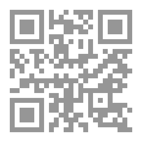 Qr Code نماذج مزاولة مهنة طب طوارئ