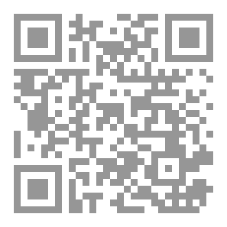Qr Code الخطب التوجيهية