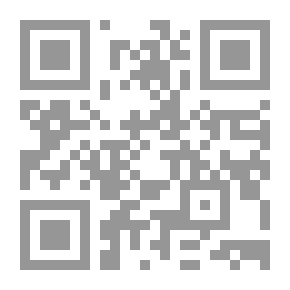 Qr Code حق النقض (الفيتو) وآثاره على التوازن الدولي بين 1945-2015