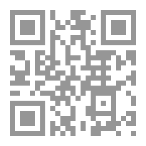 Qr Code ما رواه مالك عن نافع عن ابن عمر رضي الله عنهما