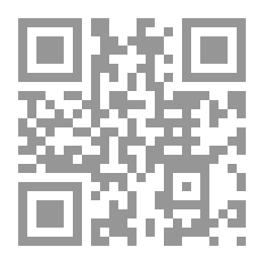 Qr Code كتيب الجيب ؛ ادارة الاداء‎