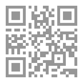 Qr Code Reason Vs. Power - Noam Chomsky - John Brickmont For Pascal's Bet