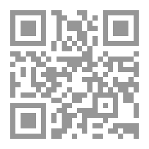 Qr Code قاموس المختار المدرسي فرنسي - عربي