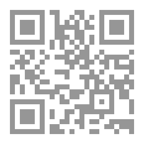Qr Code حروب إسرائيل السرية