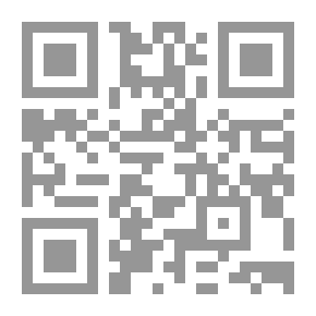 Qr Code Prostration Of Forgetfulness