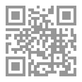 Qr Code منظر من الجسر