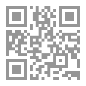 Qr Code مع المصطفى صلى الله عليه وسلم