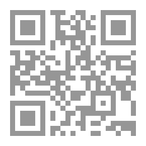 Qr Code ذاكرة مدير تعليم - قراءات وخبرة (7) - الإدارة التعليمية (2)