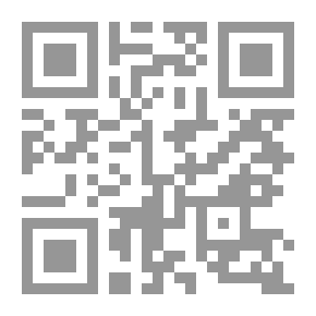Qr Code استراتيجيات حديثة في تدريس الجغرافيا تعليم وتفكير