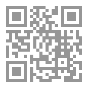 Qr Code أمّا يانا فرقصتي أنا
