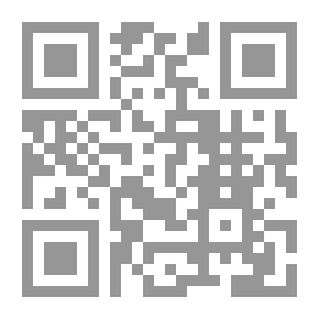 Qr Code تعال حب غريب