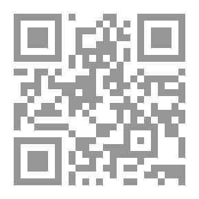 Qr Code كفوا عن مضايقتي!