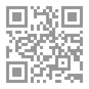 Qr Code مختارات الأحرف المسلية