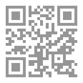 Qr Code معجزات الرسول صلى الله عليه وسلم