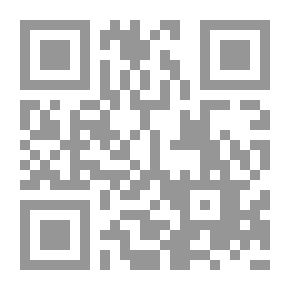 Qr Code Your Forgiveness..you Idiot