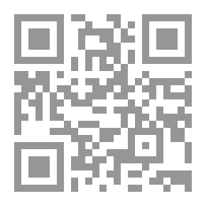 Qr Code جريمة تهريب المهاجرين `دراسة مقارنة`