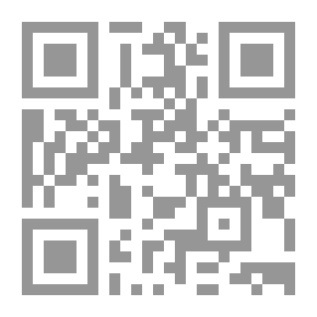 Qr Code The Duel and Other Stories