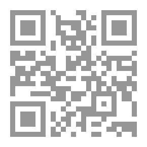 Qr Code حلب .. عبر التاريخ