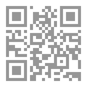Qr Code Sea-Weeds, Shells And Fossils
