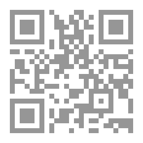 Qr Code تطور الصورة الشعرية عند شكسبير