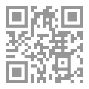 Qr Code وقد للمستقبل