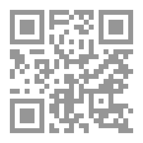 Qr Code Beyond The Veil - Sex As Social Engineering
