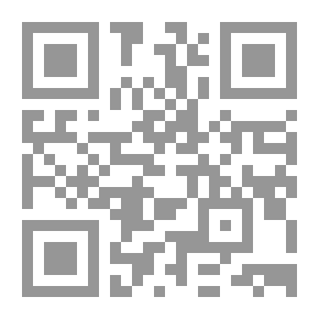 Qr Code التربية الصحية والصحة الرياضية : صحة مدرسية - تركيب الجسم - تغذية الرياضيين الجزء الأول