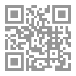 Qr Code منارات السائرين الى حضرة الله جل جلاله ومقامات الطائرين