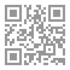 Qr Code فقه اللغة وسر العربية