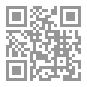 Qr Code كتيب تاريخ العهدين القديم والجديد