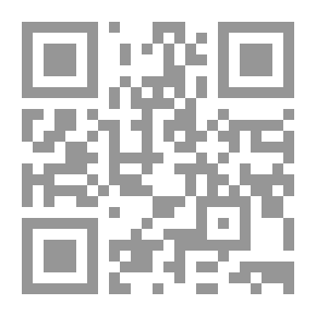 Qr Code التربية قديمها وحديثها