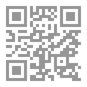 Qr Code ليل أحلى