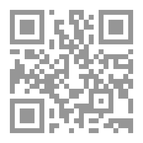 Qr Code نصي ات بين الهرمنيوطيقا والتفكيكية لـ ج هيو سلفرمان