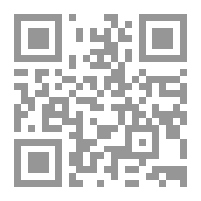 Qr Code سلسلة من تاريخنا - المجموعة الأولى