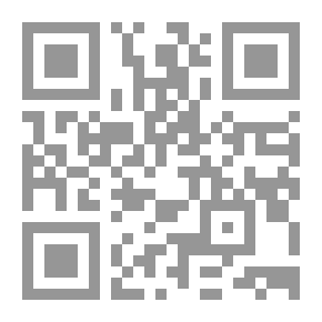 Qr Code ثرثرة مدرب قديم مع بعض الملاحظات العملية على القيادة
