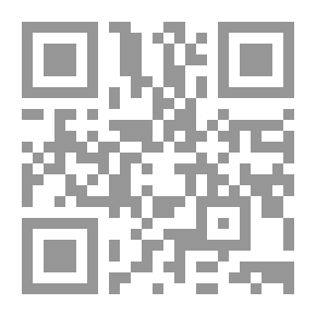 Qr Code Illusions