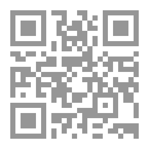 Qr Code أجساد بلا مرض وحياة بلا هرم