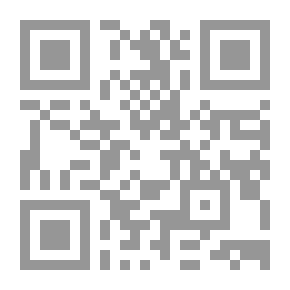 Qr Code كاميو