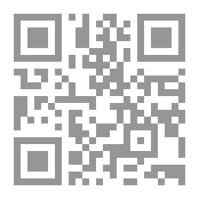 Qr Code الأسس الرياضية للبرمـجة الخطية