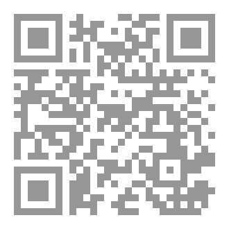 Qr Code Enrich your Grammar 8